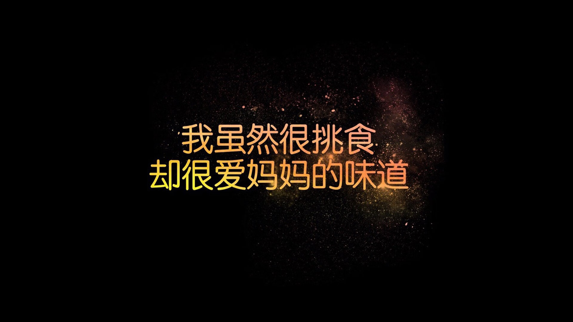《Valorant欧洲杯，Fnatic队伍三战三捷夺冠》，欧洲杯f组第三轮