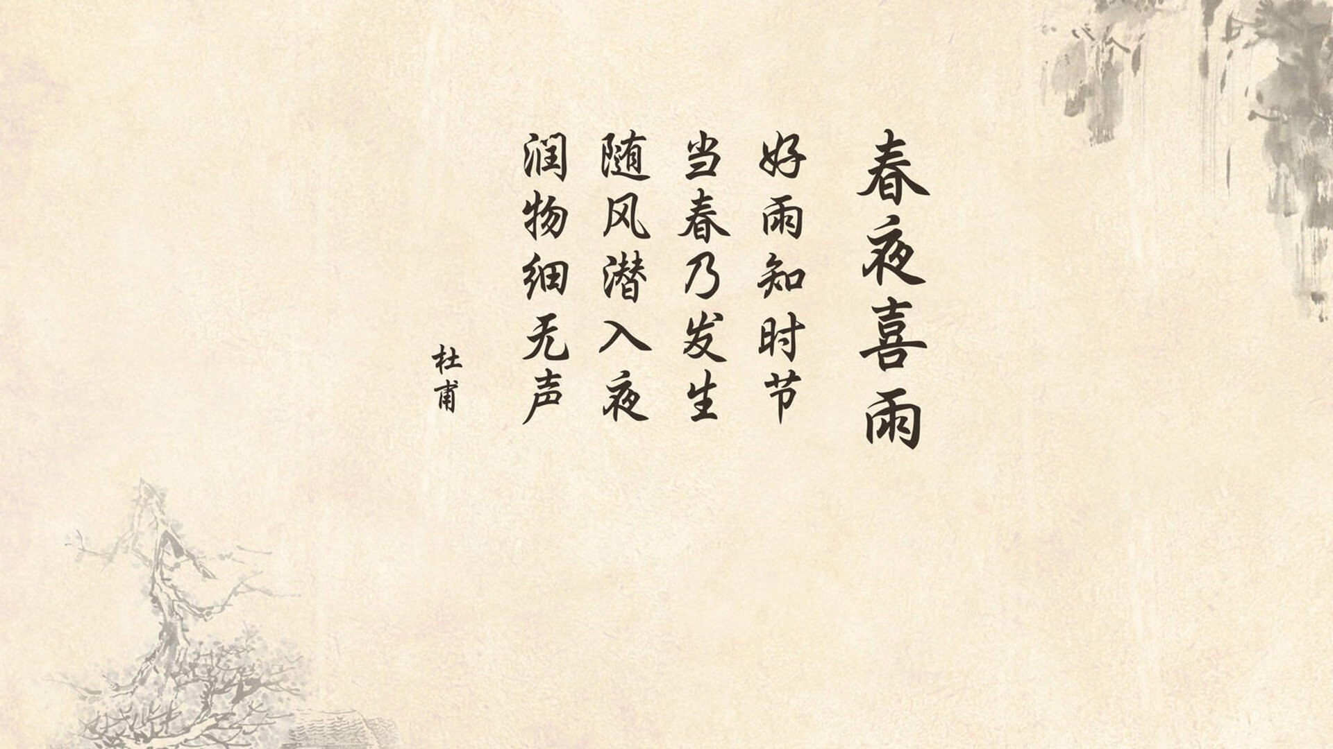_2025年城市马拉松：沿途风景美不胜收_，2021城市马拉松