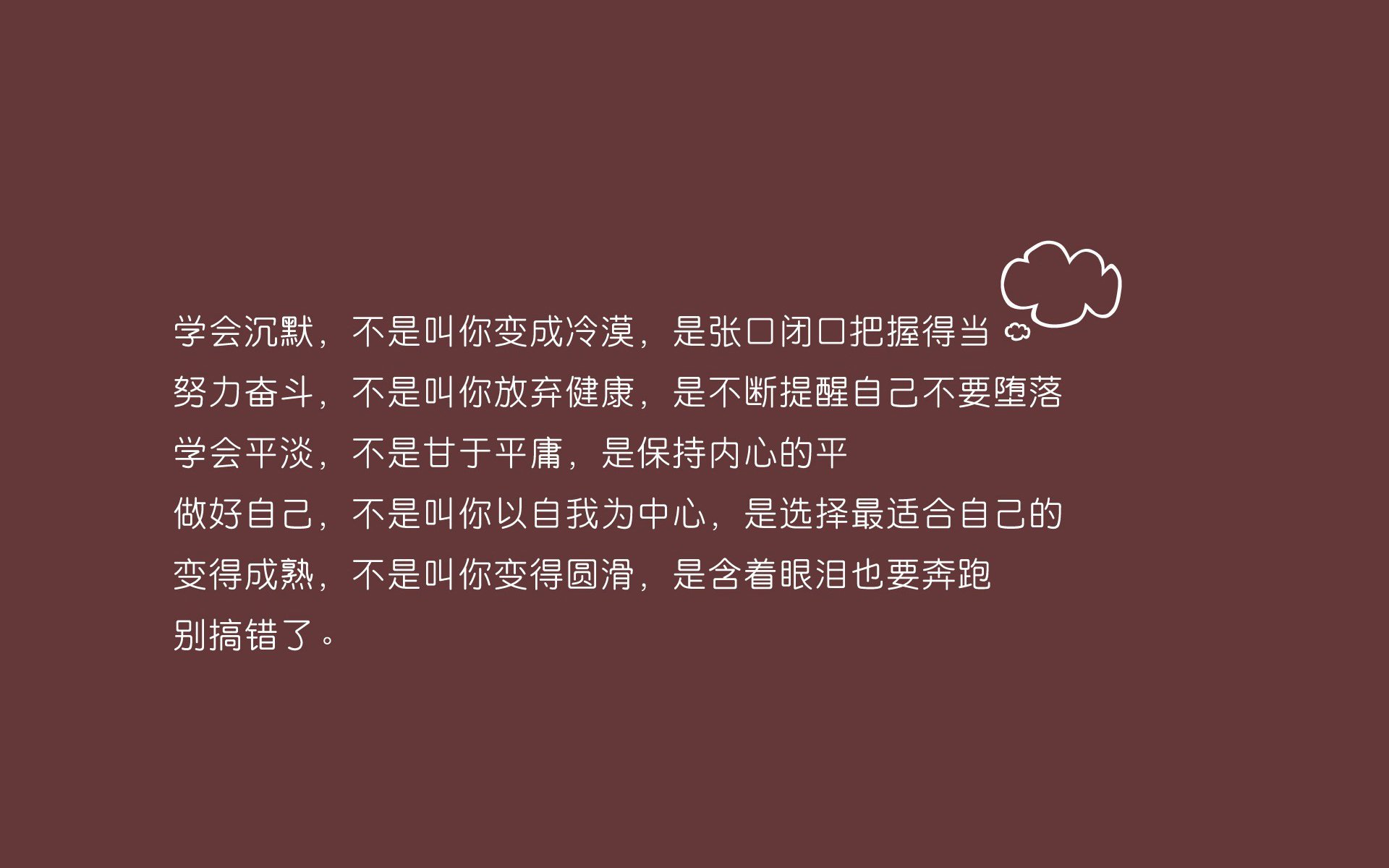 爱游戏娱乐网址-_高速溜索滑行：城市天空中的极速体验_，溜索事故