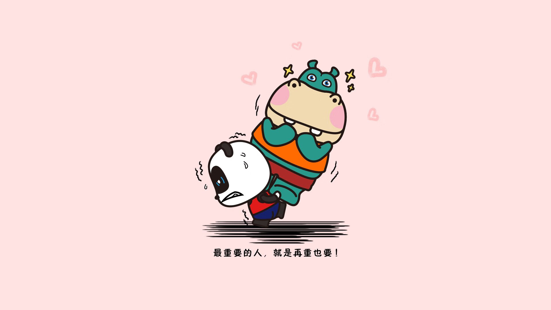 AIYOUXI.COM-《职业选手的心理调适：应对压力的方法揭秘》，职业选手压力有多大