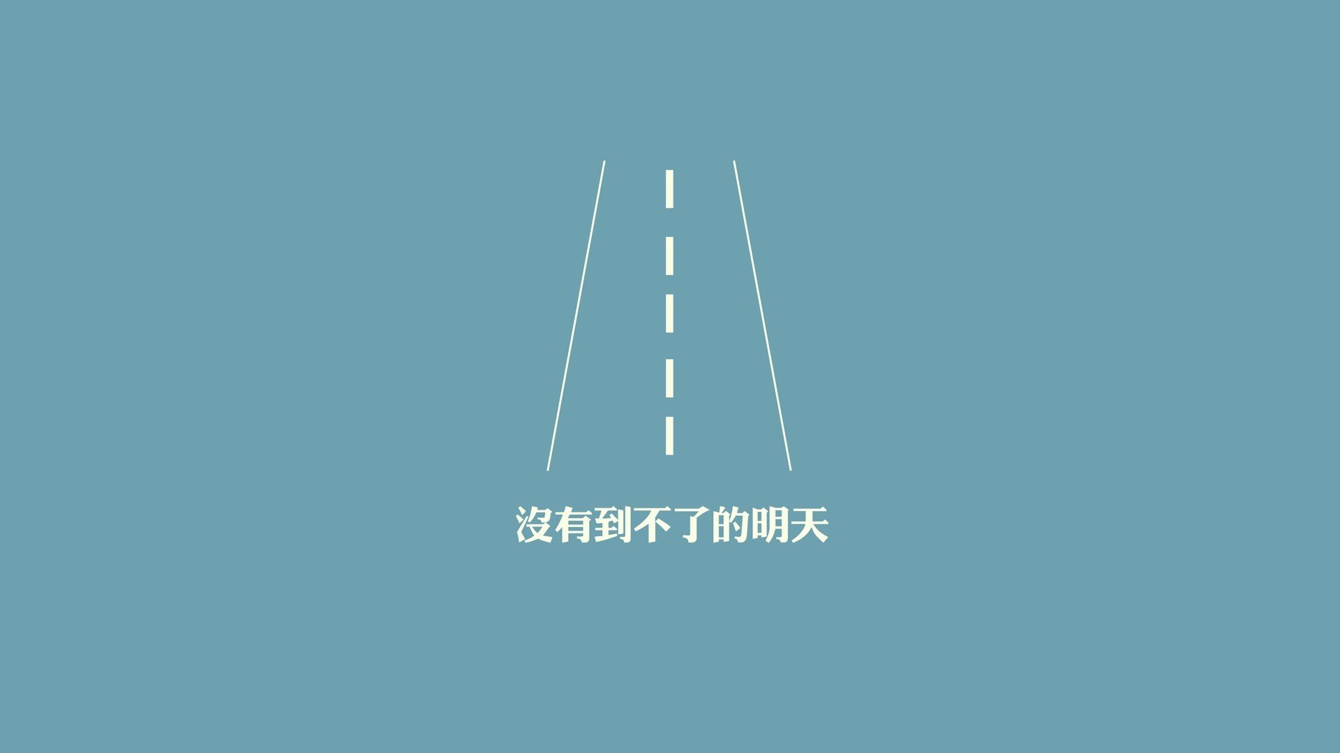 国家队集训：提前检验队伍实力