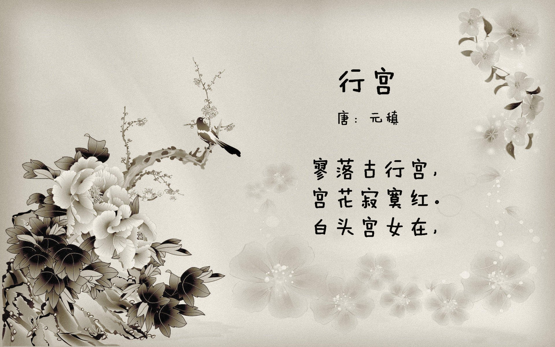 国际乒联推广青少年赛事，提升运动参与度，国际乒联团体赛新规则