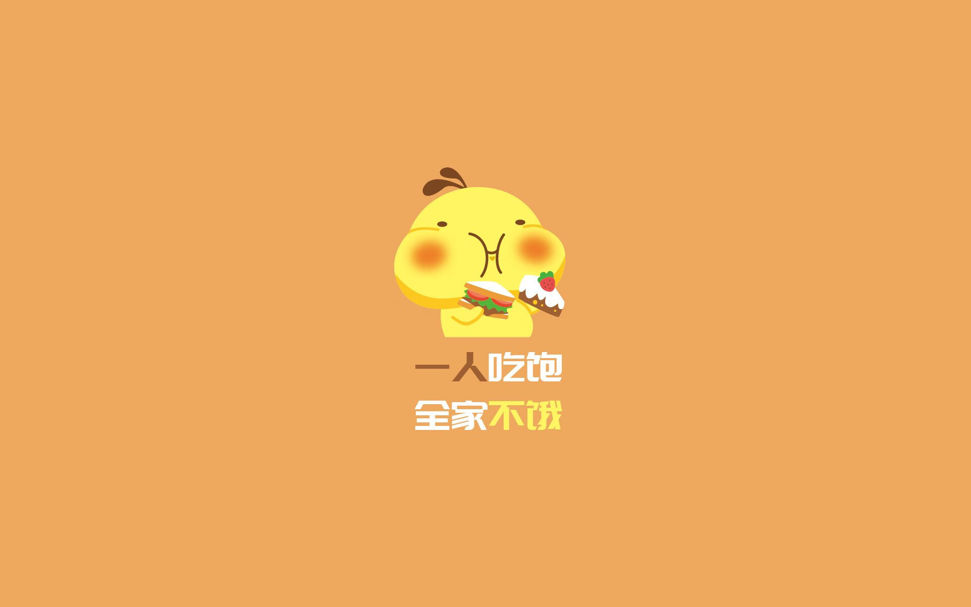 篮球职业联赛转会市场活跃异常，球员转会市场