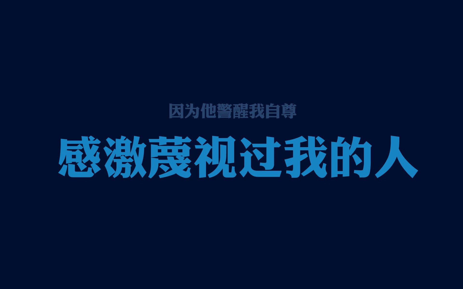 线上评论：专家精彩点评比赛瞬间，17线上点评师