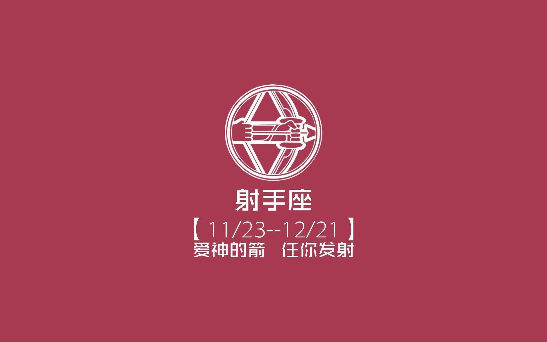 西甲1-0，专家点评亮点，西甲tv