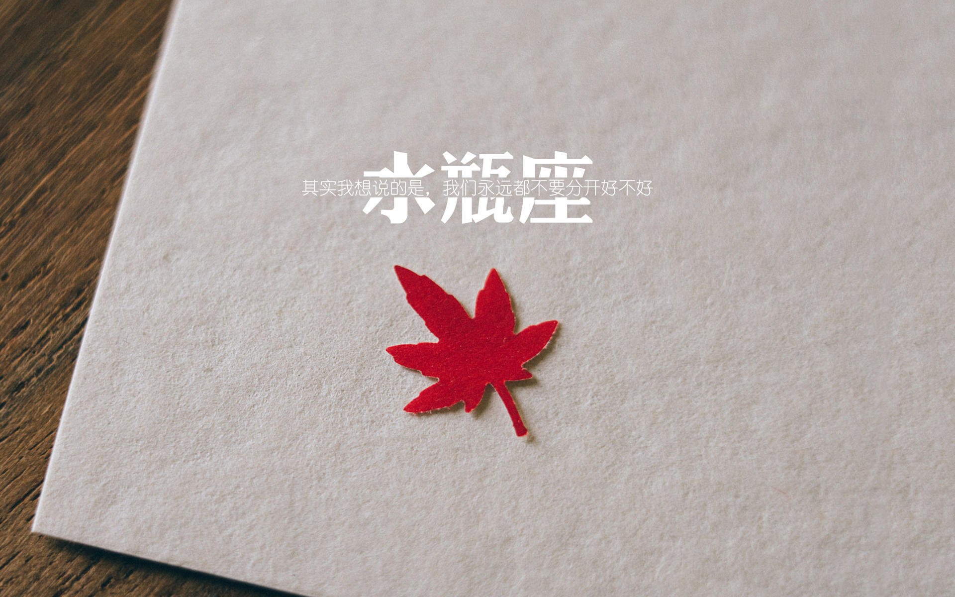 AC米兰客场惨败，失去追赶机会，ac米兰队主场