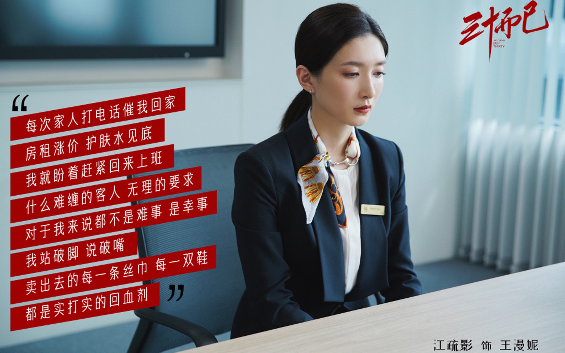 爱游戏综合娱乐-T1新人选手表现抢眼，t1战队首发
