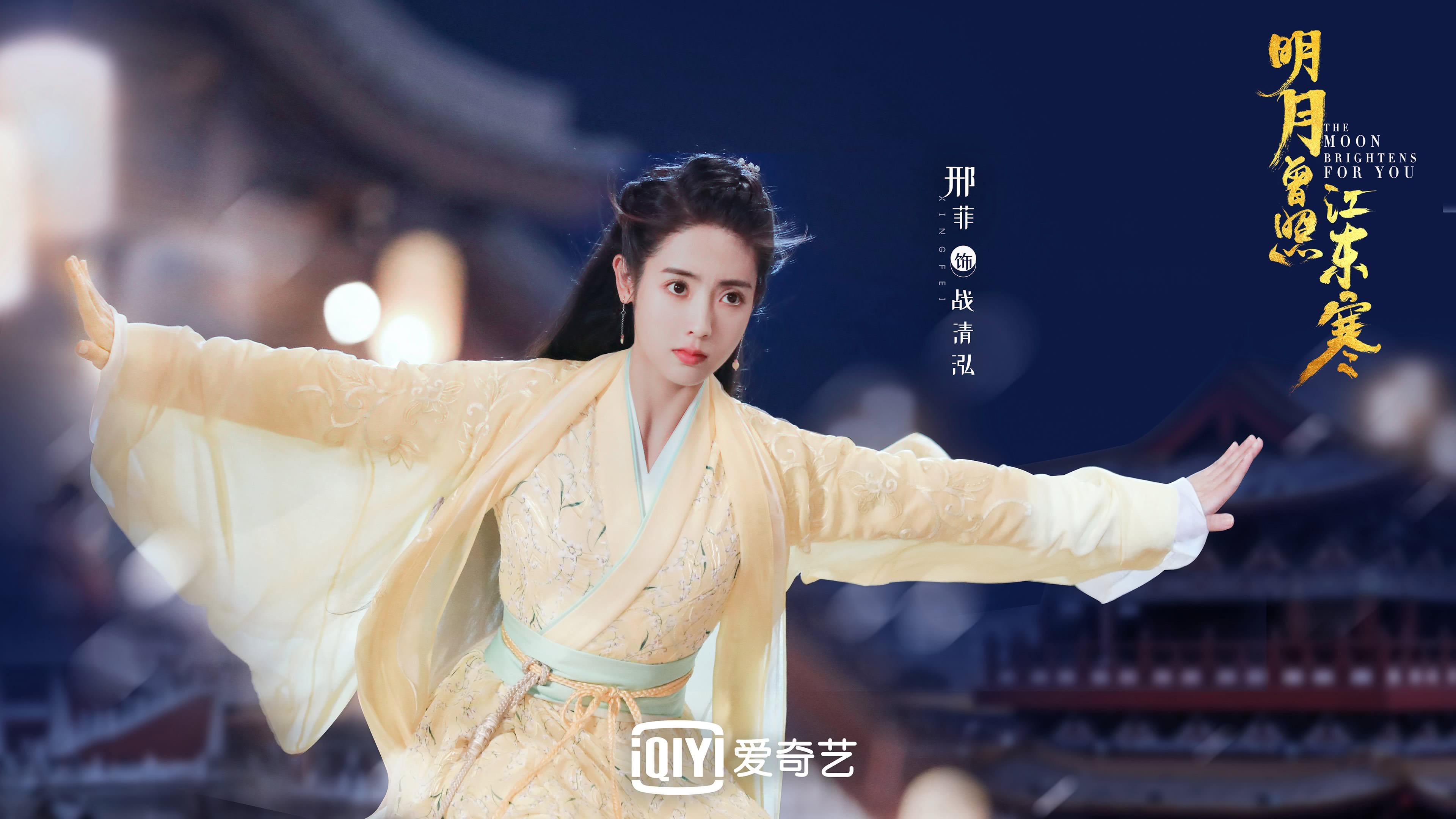 爱游戏官网-上海绿地势如破竹战胜强敌晋级四强，上海绿地集团有限公司官网