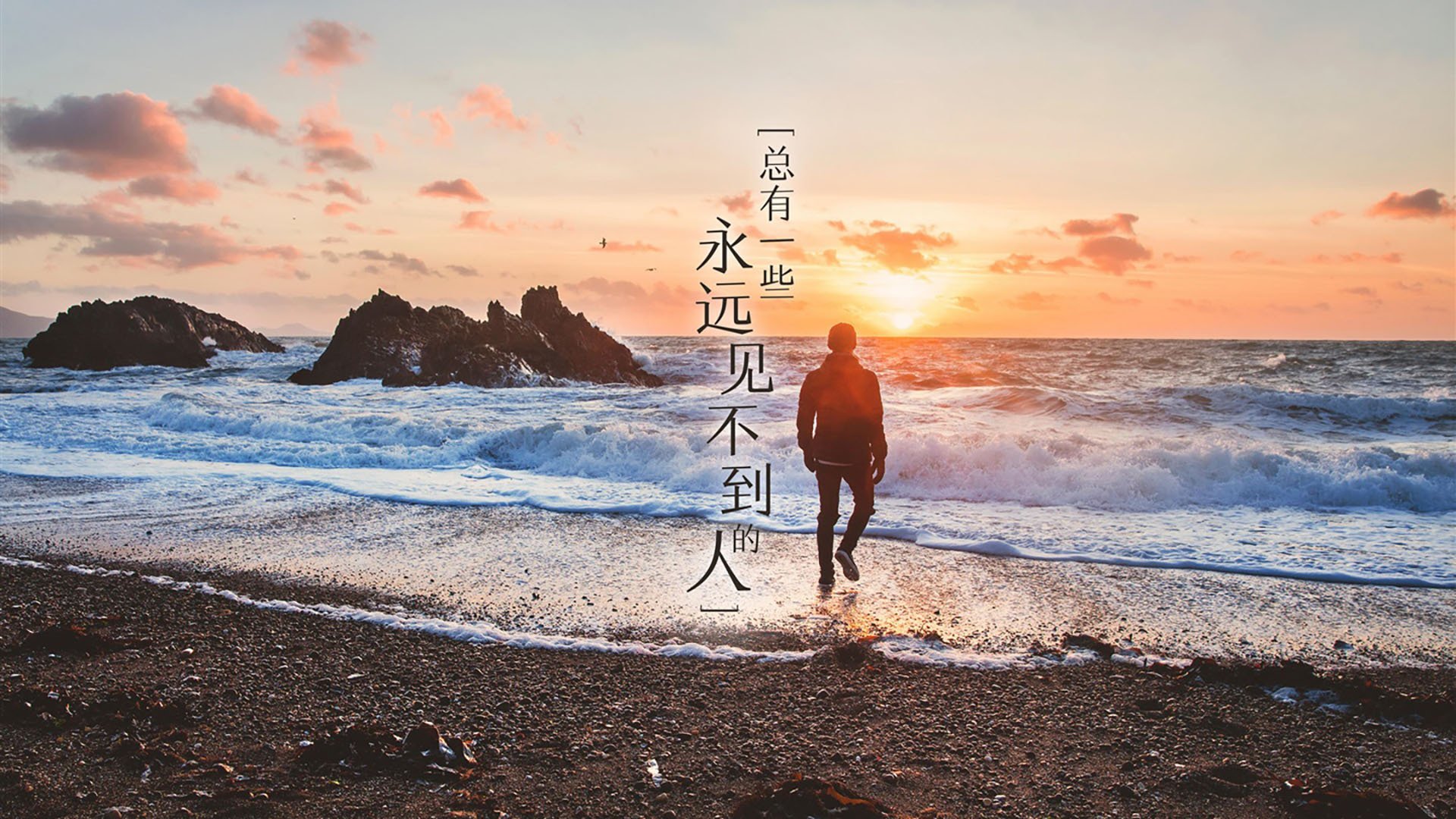 皇家社会客场全身而退，拿下宝贵三分，皇家社会主场叫什么