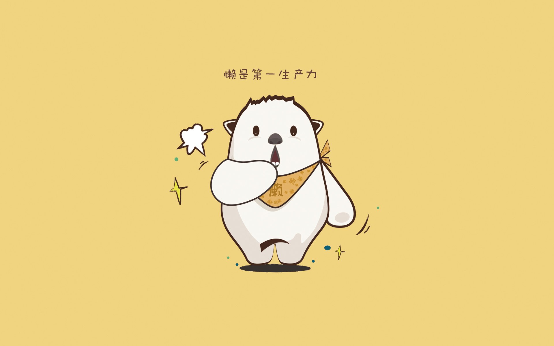 葡萄牙大胜保加利亚，锁定小组头名，葡萄牙vs