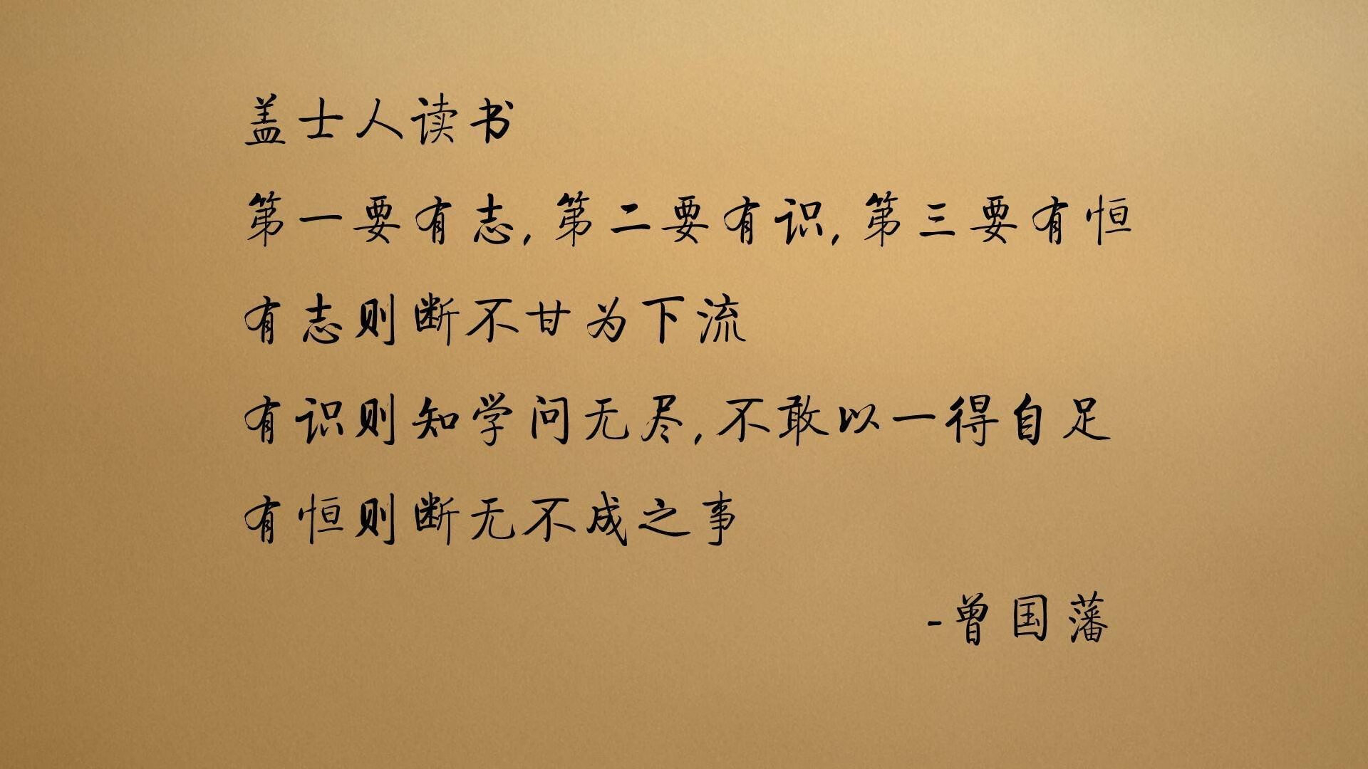 勇士队遭遇三连败，卫冕之路不平坦，勇士3连胜
