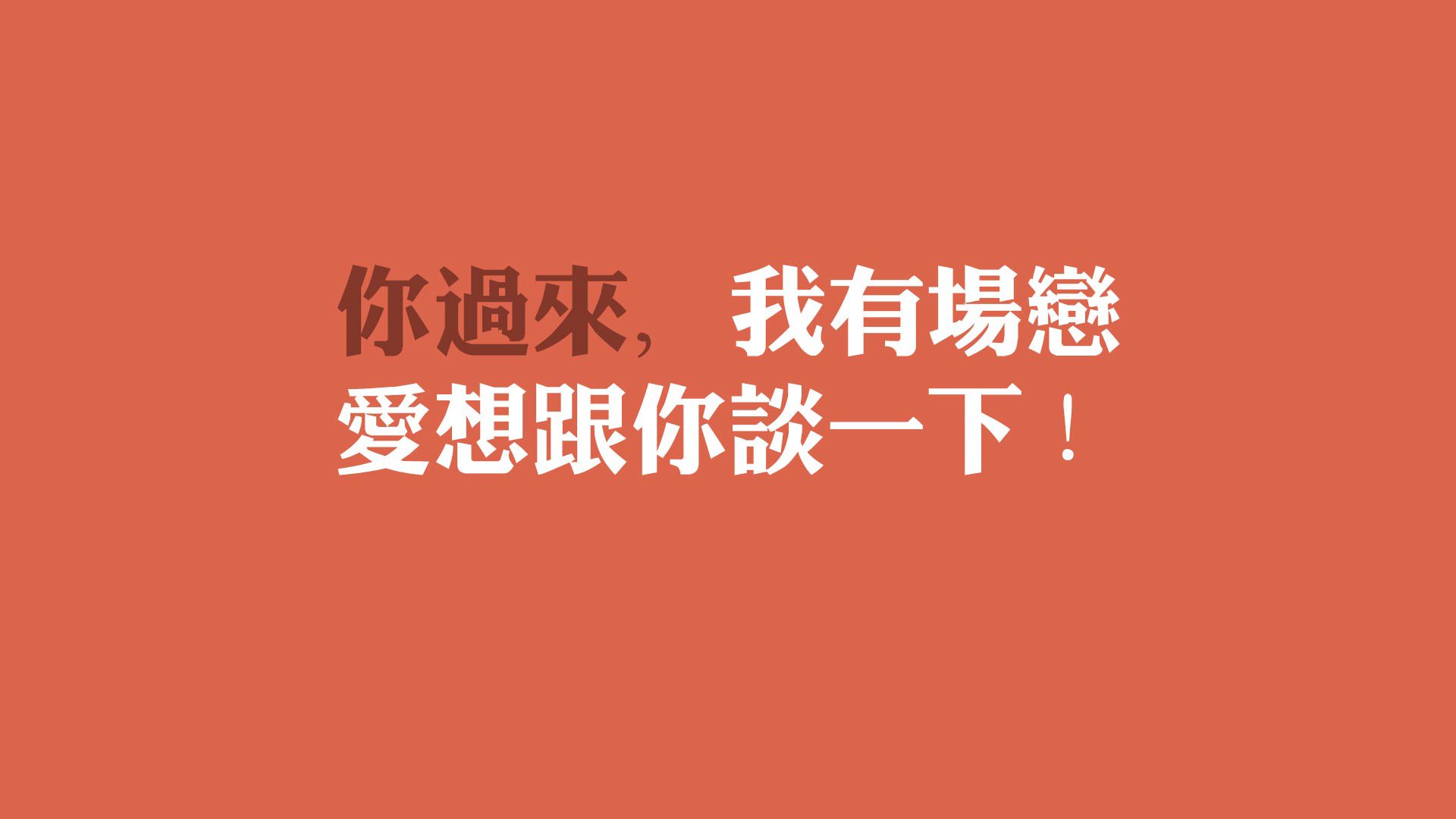 青少年篮球发展战略规划，青少年篮球训练计划的主要方法内容