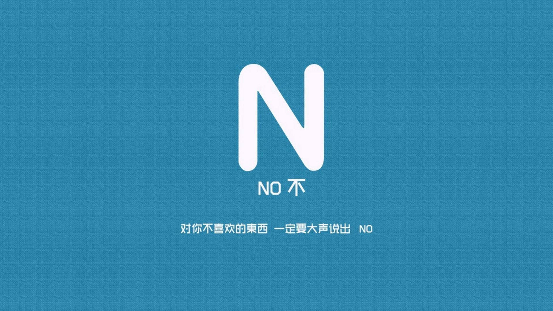 篮球运动员比赛策略制定模型研究，篮球比赛怎么规划