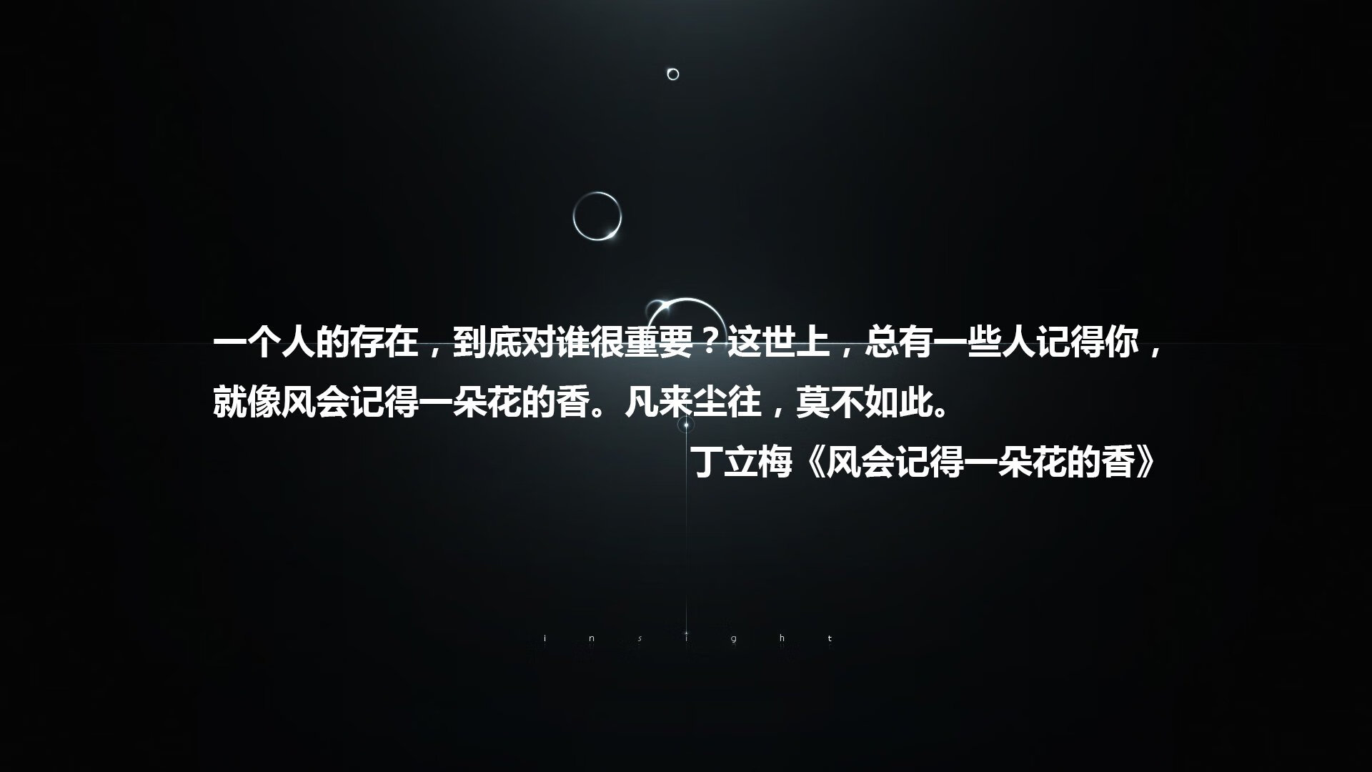 运动损伤大数据分析在训练中的应用前景，运动损伤现状
