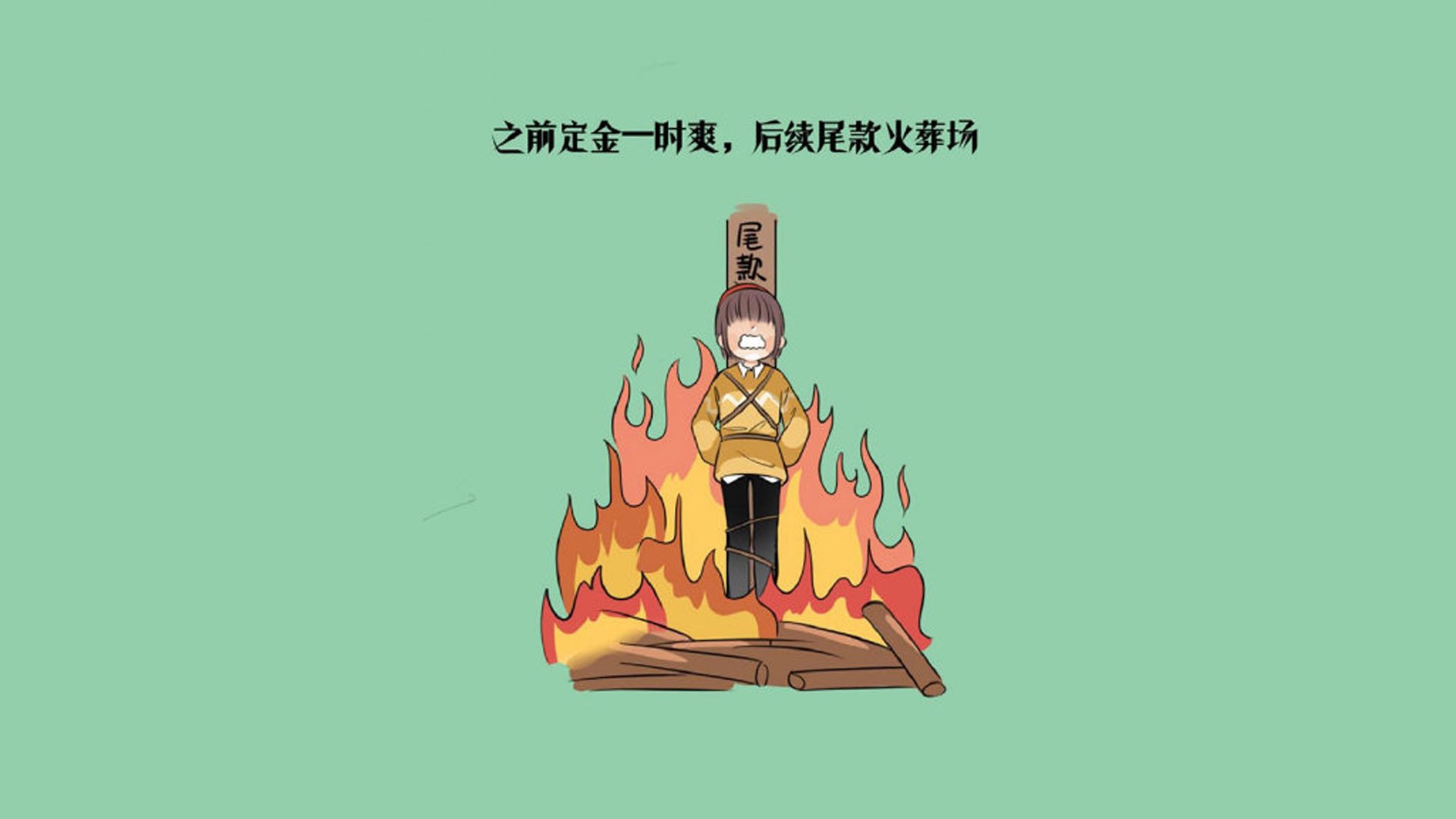 恩德里克在对阵墨西哥的热身赛中打入制胜球，展现潜力，恩里克科尔vs西提猜
