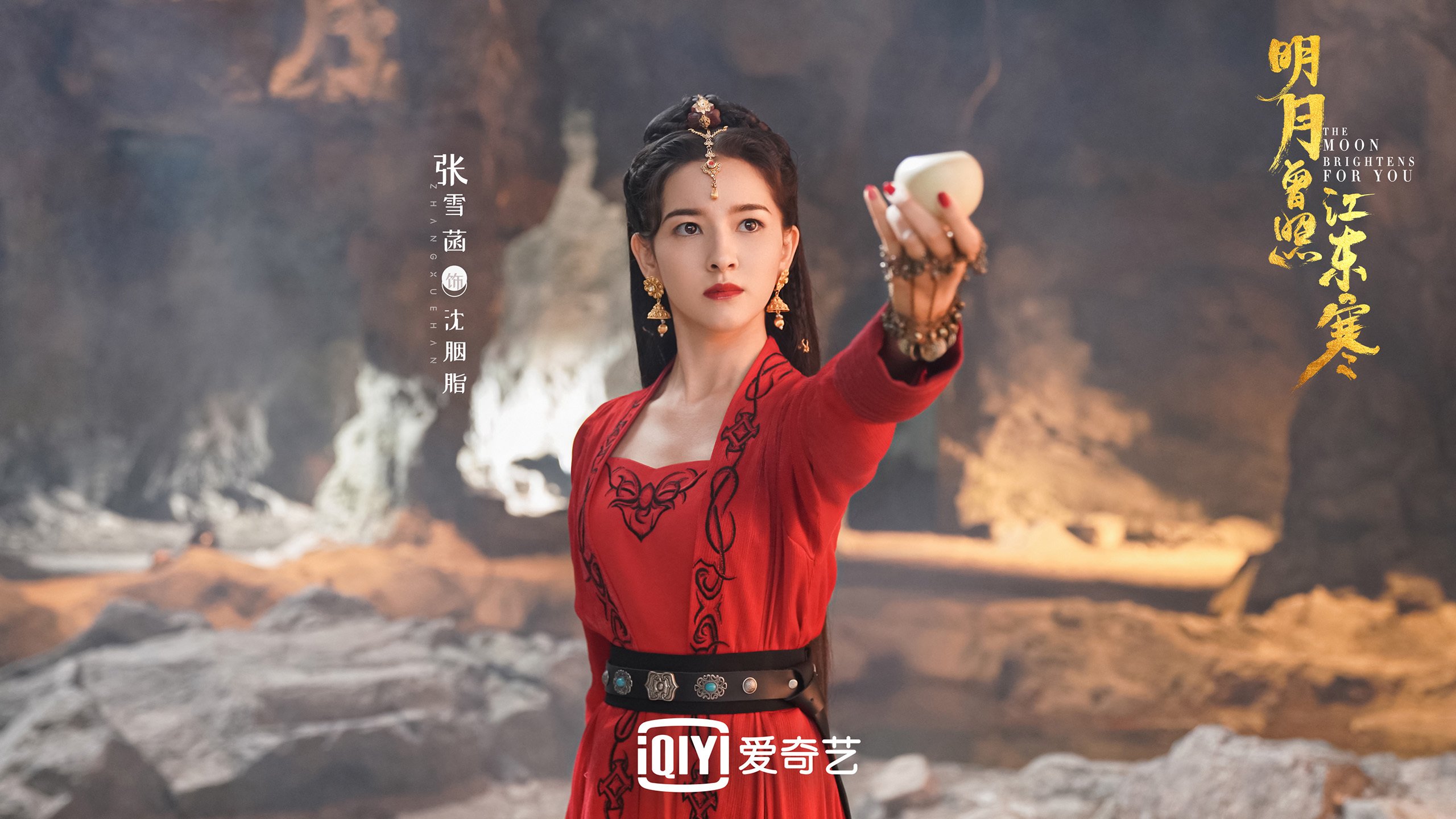 曹缘跳板动作细腻精准无误，曹缘跳舞