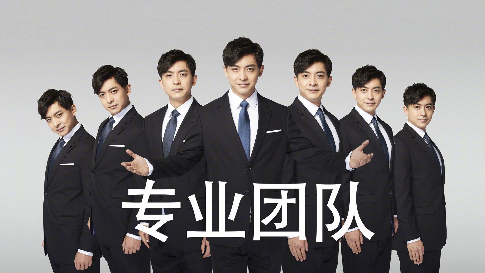 英超冠军悬念:谁主沉浮,精彩不停!,0506英超冠军