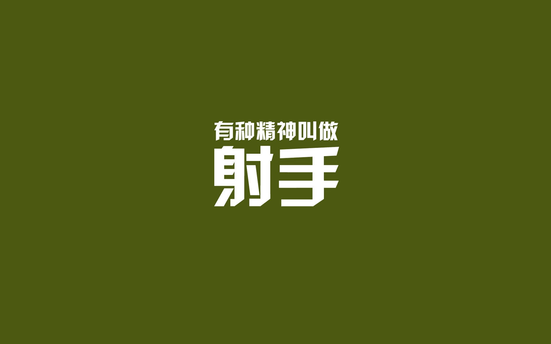 印度队未来规划：如何应对来自世界强队的挑战与压力，印度队伍